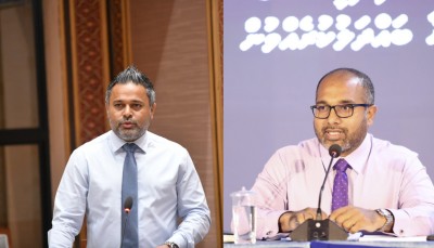 'އަހާ' ފޯރަމް ހޯމަ ދުވަހު، ސުވާލު ފޮނުވަން ހުޅުވާލައިފި