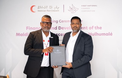 ރެޑްކްރެސެންޓުގެ ބިން ތަރައްގީކުރަން ފަސްޓް ނެޝަނަލްއާ އެކު ޕްރޮޖެކްޓެއް