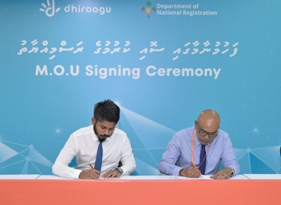 ދިރާގުން ކަސްޓަމަރުންގެ ވެރިފިކޭޝަން ހަރުދަނާކުރުމުގެ އެއްބަސްވުމެއްގައި ސޮއިކޮށްފި