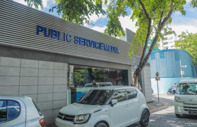 ލަންކާ ކުންފުންޏާ ދެކޮޅަށް ކުރި ދައުވާގައި ވަކީލުން ކަންކުރި ގޮތް ޕީއެސްއެމުން ބަލަނީ