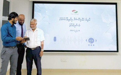 އޭސީސީގެ މަސައްކަތް އަވަސްކުރަން، ދިވެހި އަޑު ލިޔުމަށް ބަދަލުކޮށްދޭ އެޕެއް ލޯންޗުކޮށްފި