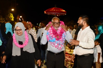 ލާމުން ދިނީ ލޯބި، ލާމަށް ދިނީ އެންމެ ތަރައްގީ ސިޓީގެ ޔަގީންކަން