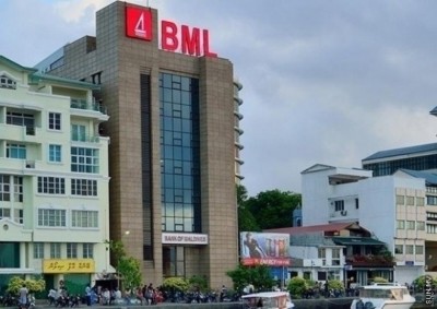 ބީއެމްއެލްއަށް ފުރަތަމަ ކުއާޓަރުގައި ސާފު ފައިދާއަކަށް 493 މިލިއަން ރުފިޔާ