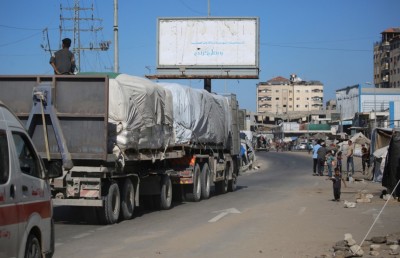 ޣައްޒާއަށް އެހީ ވައްދަން އެއްބަސްވި ވަރަށް ވުރެ ދެ ގުނަ މަދުކޮށްފި