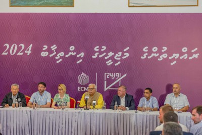 އީސީގެ އިންތިޒާމުތަކަށް ބޭރު އޮބްޒާވަރުންގެ ތައުރީފު