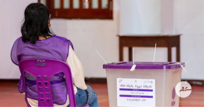 Live: Majlis inthikhaabu 2024