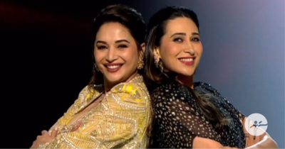 ކަރިސްމާއާއި މާދުރީގެ މަޝްހޫރުވި ނެށުން 'ޑާންސް ދިވާނާ'އަށް