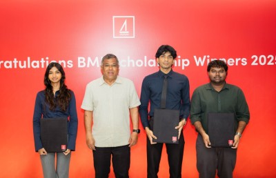 ބީއެމްއެލް ސްކޮލަޝިޕް ފަންޑު ލިބޭ ތިން ކުދިން ހޮވައިފި