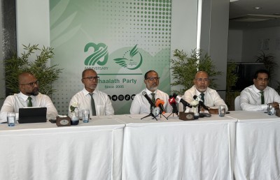 އަދާލަތު ޕާޓީގެ މެމްބަރުންގެ އަދަދު 8،000 އަށް ދަށްވެ، ފައިސާ ލިބޭ ލިސްޓުން އުނިވެއްޖެ