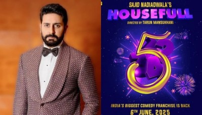 އަބީޝެކް އެނބުރި 'ހައުސްފުލް5'ގެ ޓީމަށް