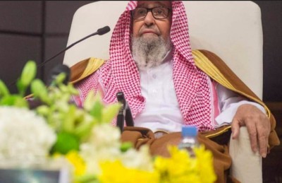 ސައޫދީގެ އިސް މުފްތީއަކަށް ޝައިޚް ސާލިހް އަލް ފައުޒާން އައްޔަންކޮށްފި