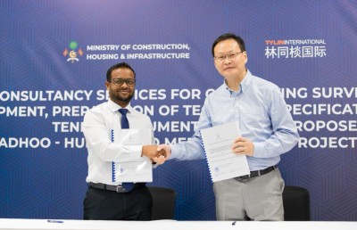 އައްޑޫ ބްރިޖްގެ ކޮންސަލްޓަންސީ ޗައިނާ ކުންފުންޏަކަށް