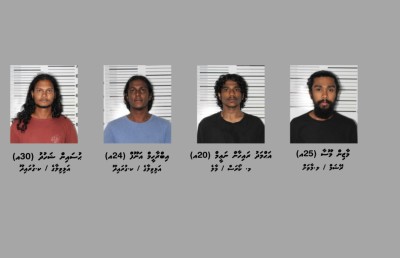 ވަކީލުންނަށް ފުރުސަތު ނުދީ، ގެންދާ ކޯޓެއް ވެސް ނާންގާ ބަންދު މުއްދަތު އިތުރުކުރިކަމުގެ ކަންބޮޑުވުން