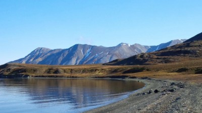 އާކްޓިކުން ބިމެއް، 300 މިލިއަން ޔޫރޯ އެބަހުރިތަ؟