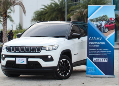 އެޑްވަޓޯރިއަލް: މި އޮތީ ހެޔޮ އަގުގައި ކާރެއް ހޯދާނެ ގޮތް