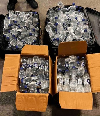 200 އަށް ވުރެ ގިނަ ބަނގުރާފުޅިއާ އެކު ތިން ބިދޭސީއަކު ހައްޔަރުކޮށްފި