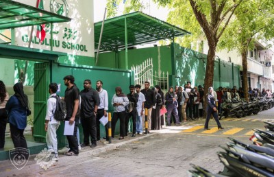 އިމިގްރޭޝަނުން އަނެއްކާވެސް ވޯކްއިން އިންޓަވިއުއެއް، 70 މީހުން ނަގާނެ