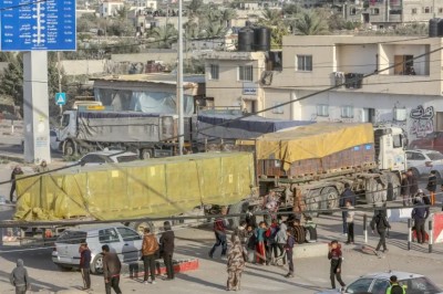 ޣައްޒާއަށް އެހީ ފޯރުކޮށްދޭ ކަރީމް އަބޫ ސާލިމް މަގު ބަންދުކޮށްފި