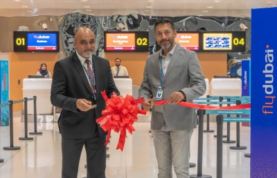 ފްލައިދުބާއީ ވެސް ވީއައިއޭގެ އާ ޓާމިނަލަށް