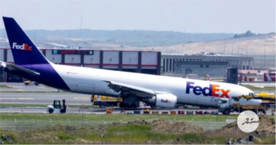 ކުރީ ފުރޮޅު ނެތި ބޮއެންގްގެ ބޯޓެއް ތުރުކީ އެއާޕޯޓަށް ޖައްސައިފި