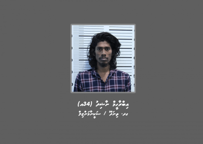 މުދަލަށް ގެެއްލުން ދިން މައްސަލައެއްގައި މީހަކު ހޯދަނީ