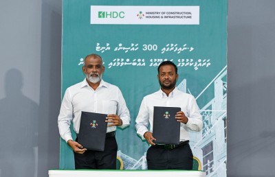 300 ހައުސިން ޔުނިޓާ އެކު ނައިފަރަށް މުހިންމު މަޝްރޫއުތަކެއް