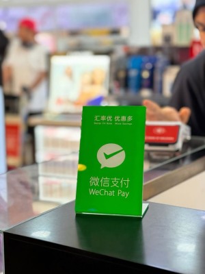 ބީއެމްއެލް ކާޑު މެޝިންތަކުން ވީޗެޓް ޕޭއިން ފައިސާދެއްކޭ ގޮތް ހަދައިފި