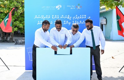 އޮޅުވެލިފުށިން 15 ހެކްޓަރު ބިން ހިއްކައި އިތުރު މަޝްރޫއުތަކެއް