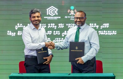 ވަގުފް އިމާރާތް އަޅަން އާރުސީސީއަށް، އަހަރަކު 10 މިލިއަންގެ އާމްދަނީއެއް ލިބޭނެ