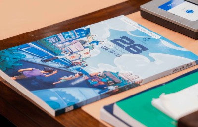 ޖުޑިޝަރީ ސެކްޓޯރަލް ގްރާންޓަށް 808 މިލިއަން ރުފިޔާ