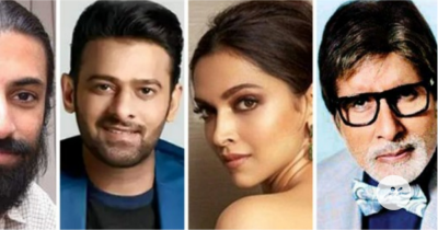 ފިލްމު 'ކަލްކީ'ގެ ކްރޫއަށް އަމީތާބުގެ ޚާއްސަ ޝުކުރާއި ތައުރީފު