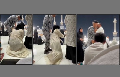 ހަރަމްފުޅުގެ ސެކިއުރިޓީއަކު ހަރުކަށިކަން ދައްކާ ވީޑިއޯއަކާ އެކު ފާޑުކިޔަނީ