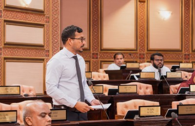 އެސްއީޒެޑް ގާނޫނަށް ގެންނަ އިސްލާހުގެ ކޮމެޓީ މަސައްކަތް މިއަދު ނިންމަނީ