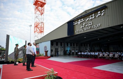 ސިފައިންގެ ވައިގެ ހިދުމަތުގެ ފުރަތަމަ މަރުކަޒު ގަމުގައި ހުޅުވައިފި