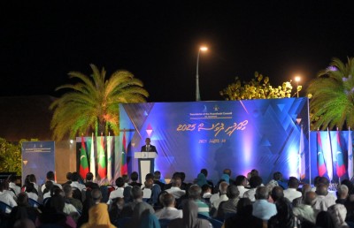 ހޯރަފުށީގެ ތަރައްގީގެ އެންމެ ޝަރަފުވެރި އައްޑަނަ ކުރީގެ ރައީސް އިބޫއަށް