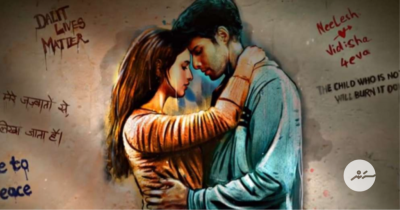 'ދަޅަކް2' މި އަހަރު ސިނަމާތަކަށް