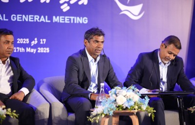 ތިން ވަނަ ކުއާޓާގައި އެސްޓީއޯއަށް 186 މިލިއަންގެ ފައިދާ