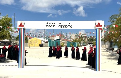 ދެ ޝަހީދުންގެ ހަނދާންތަކުން ދިޔަމިގިލީ ހިތްތައް އަދިވެސް ރިހިރިހި