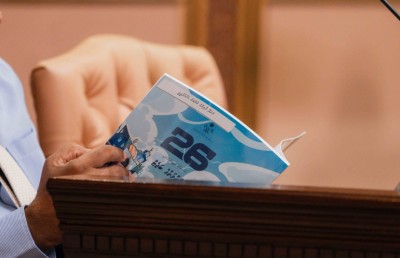 އަންނަ އަހަރުގެ އާމްދަނީގެ ސިޔާސަތަށް ބަދަލެއް ނެތް