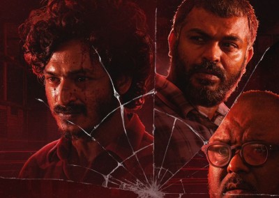 ފުރޭތަ ވެސް ސްޓްރީމިންއަށް