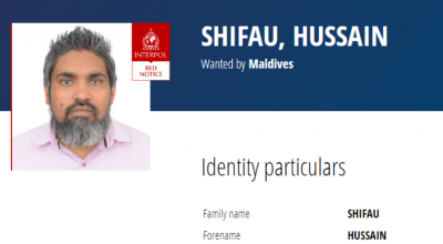 ޓީޓީ މައްސަލައިގައި ދައުވާކުރި ޝިފާއުއަށް ސިޔާސީ މަގާމެއް ދިނުމަށްފަހު ވަކިކޮށްފި