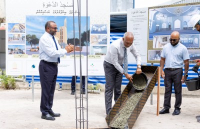 ބޮޑުގެ މިސްކިތް އިމާރާތްކުރުމުގެ މަސައްކަތް ފަށައިފި