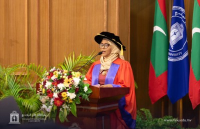 ދިވެހި ބަހުގެ ފުރަތަމަ ޕީއެޗްޑީ ޑރ. އާމިނަތު ޒާހިރަށް