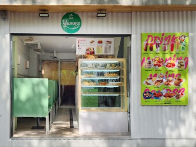 އެޑްވަޓޯރިއަލް: ޔަމޯ ކެފޭއިން ހެޔޮ އަގުގައި މީރު ކެއުންތައް