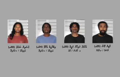 އެއާޕޯޓުން ފޭރުނު "އެންމެ ޑޮލަރެއް" ވެސް އަދި ނުފެނޭ!