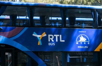 ޕީއެންސީގެ ބޮޑު ޖަލްސާއަށް މަގު ބަންދުކުރުމުން ފަސް ރޫޓެއްގެ ބަހުގެ ހިދުމަތް މެދުކަނޑާލައިފި