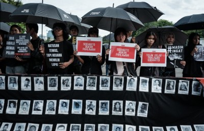 އިންޑޮނީޝިއާގެ ގައުމީ ބަތަލުންގެ ލިސްޓަށް ކުރީގެ ރައީސް ސުހާޓޯ