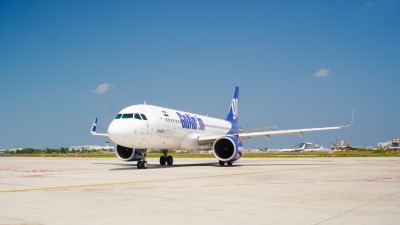 ގޯއެއާއިން 1 މަސް ތެރޭ މީރާއަށް 3.6 މިލިއަން ޑޮލަރު ދައްކަން ހުކުމްކޮށްފި