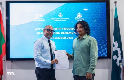 އެމްޕީއެލްގެ އެޕްރެންޓިސް ޕްރޮގްރާމް ފަށައިފި