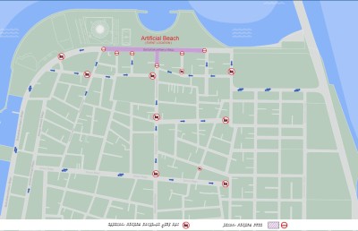 ޕީއެންސީ އެއްވުން އޮންނާތީ ގިނަ މަގުތަކެއް ބަންދުކުރަނީ